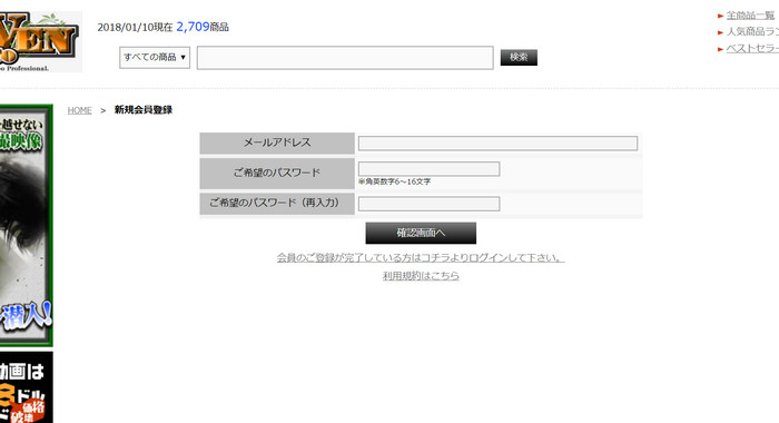 �y�댯�T�C�g�zCocoHeaven�i�R�R�w�u���j�y���z28�h���̖��C�����B����T�C�g�z