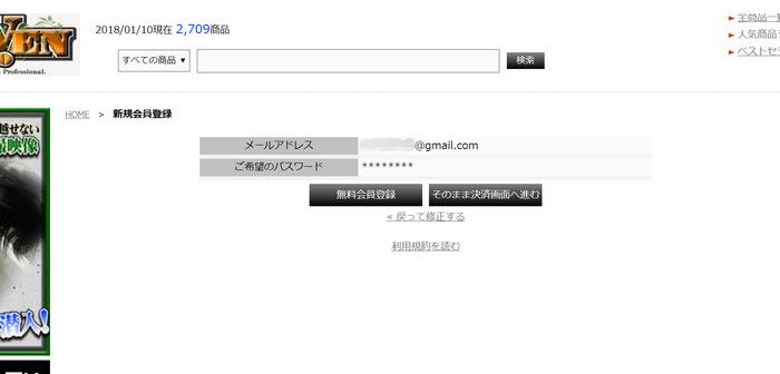 �y�댯�T�C�g�zCocoHeaven�i�R�R�w�u���j�y���z28�h���̖��C�����B����T�C�g�z